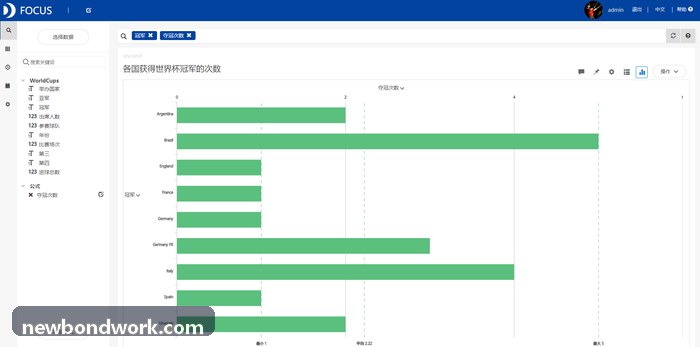 尊时凯龙 - 运动员生物力学与负荷监控